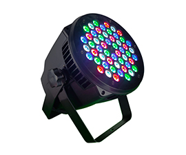 BTS3054 LED变色聚光灯